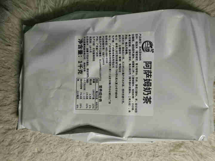 古港1kg速溶阿萨姆奶茶粉原味三合一袋装冲饮料奶茶店专用原料 阿萨姆味怎么样，好用吗，口碑，心得，评价，试用报告,第3张