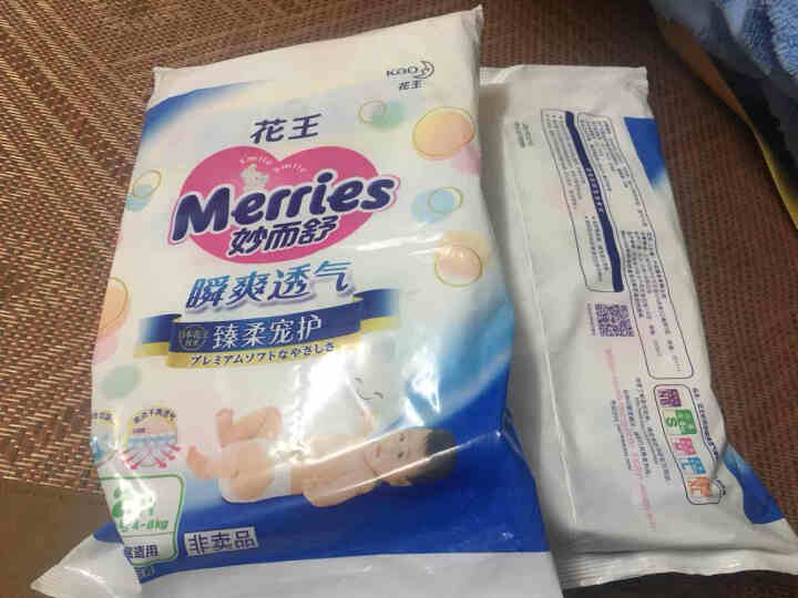 【旗舰店】花王（Merries）妙而舒瞬爽透气 婴儿纸尿裤小号尿不湿（4,第2张