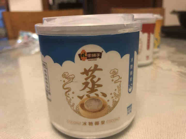 林家铺子水果罐头多种口味混合200g*6罐黄桃山楂雪梨草莓什锦混合口味儿童罐头怎么样，好用吗，口碑，心得，评价，试用报告,第2张