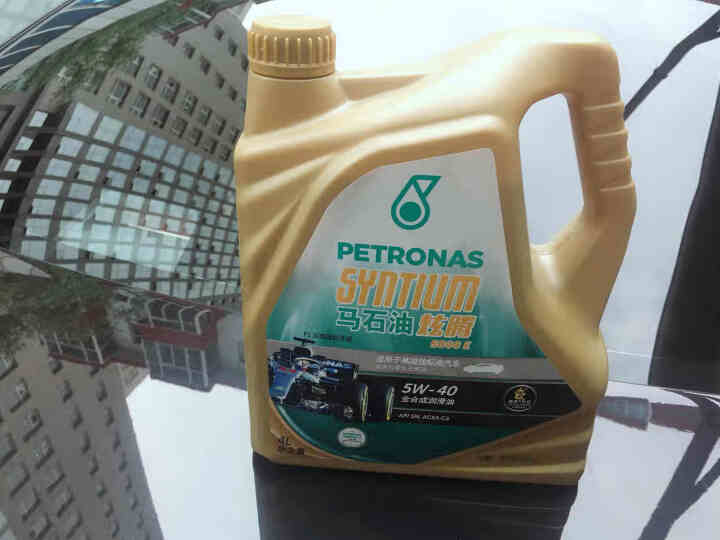 马石油 (PETRONAS ) F1五连冠纪念版 炫腾5000全合成机油 5W,第2张