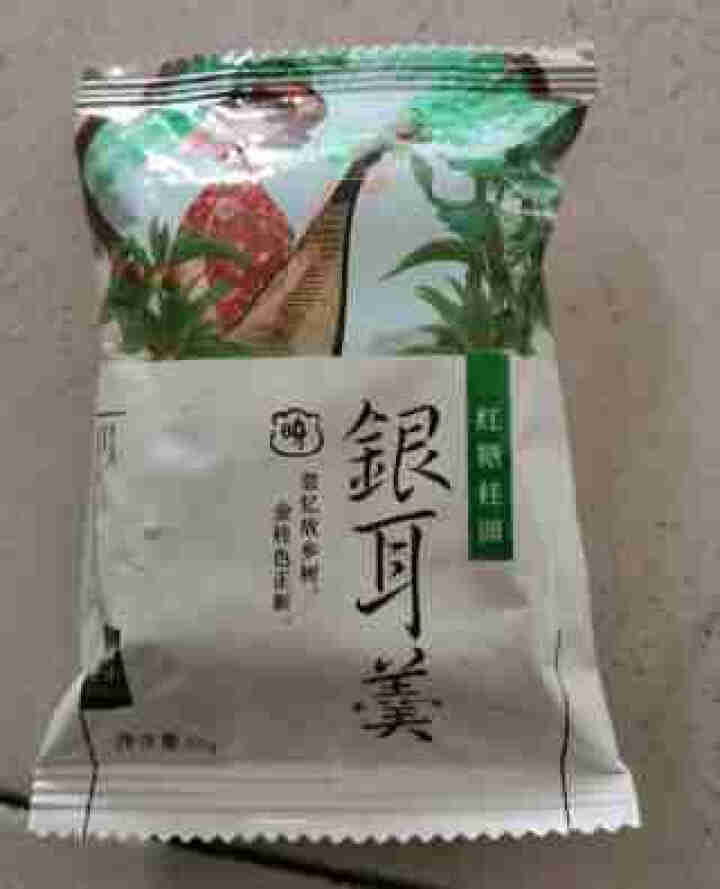 天晓茗润 冻干银耳羹15g*6/盒 红枣枸杞 红糖桂圆 冰糖雪梨银耳汤即食速泡代餐 红糖桂圆银耳羹15g怎么样，好用吗，口碑，心得，评价，试用报告,第2张