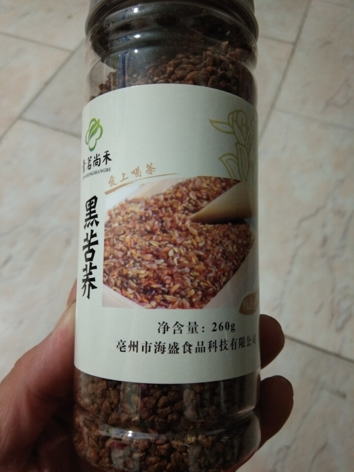 青茗尚禾 黑苦荞茶 全胚芽黑苦荞茶 乔麦茶 茶叶 养生茶 260g*1/瓶 包邮怎么样，好用吗，口碑，心得，评价，试用报告,第2张