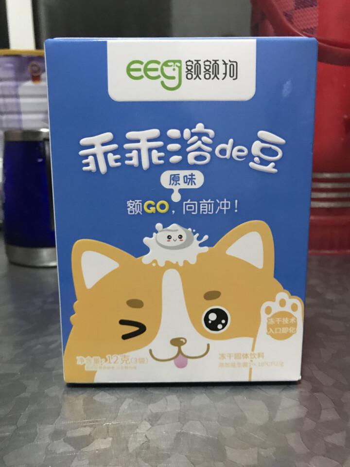 【额额狗品牌】宝宝零食益生菌溶豆酸奶入口即化溶豆豆儿童辅食 原味怎么样，好用吗，口碑，心得，评价，试用报告,第2张