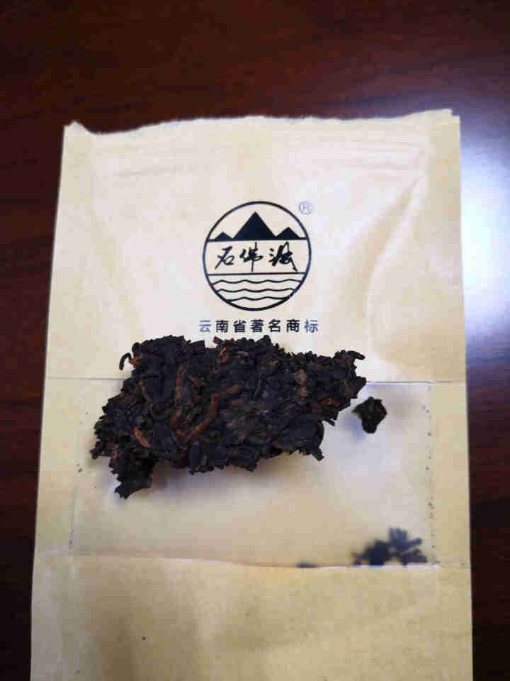 【中秋礼盒】石佛洞 茶叶 普洱茶熟茶 七子饼 古树茶饼云南勐海宫廷大树茶 慧根357g 客户试喝装袋装8克怎么样，好用吗，口碑，心得，评价，试用报告,第2张