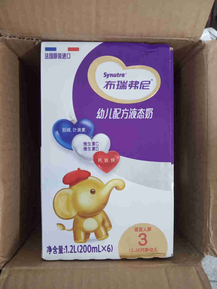 法国原装进口圣元布瑞弗尼3段幼儿配方液奶200mL*6怎么样，好用吗，口碑，心得，评价，试用报告,第2张