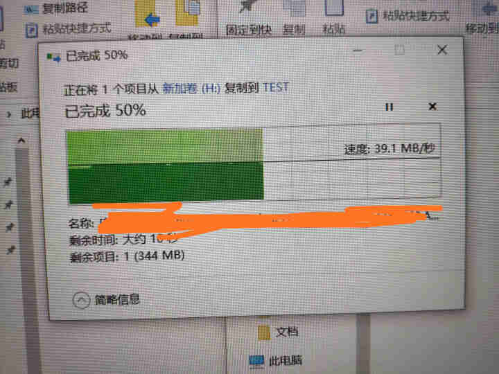 SCORLTEC USB HUB读卡器电脑高速集线器SD卡TF/ms卡手机相读卡器多接口USB分线器 黑色怎么样，好用吗，口碑，心得，评价，试用报告,第4张