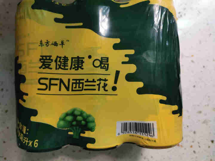 东方硒草 SFN西兰花植物饮料 种子水提物 萝卜硫苷 酸甜爽口 整箱装 310ml*6罐装怎么样，好用吗，口碑，心得，评价，试用报告,第3张