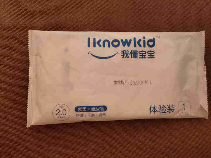 我懂宝宝(IKNOWKID) 轻薄2.0柔软干爽【纸尿裤】L码3片 便携试用装怎么样，好用吗，口碑，心得，评价，试用报告,第2张