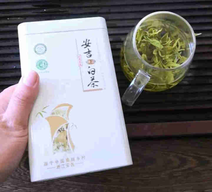 2019新茶安吉白茶明前绿茶茶叶珍稀黄金白茶100g礼盒装小罐怎么样，好用吗，口碑，心得，评价，试用报告,第4张