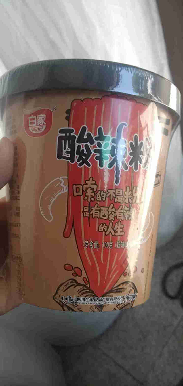 【整箱】 白家陈记 重庆酸辣粉丝100g*6杯怎么样，好用吗，口碑，心得，评价，试用报告,第3张