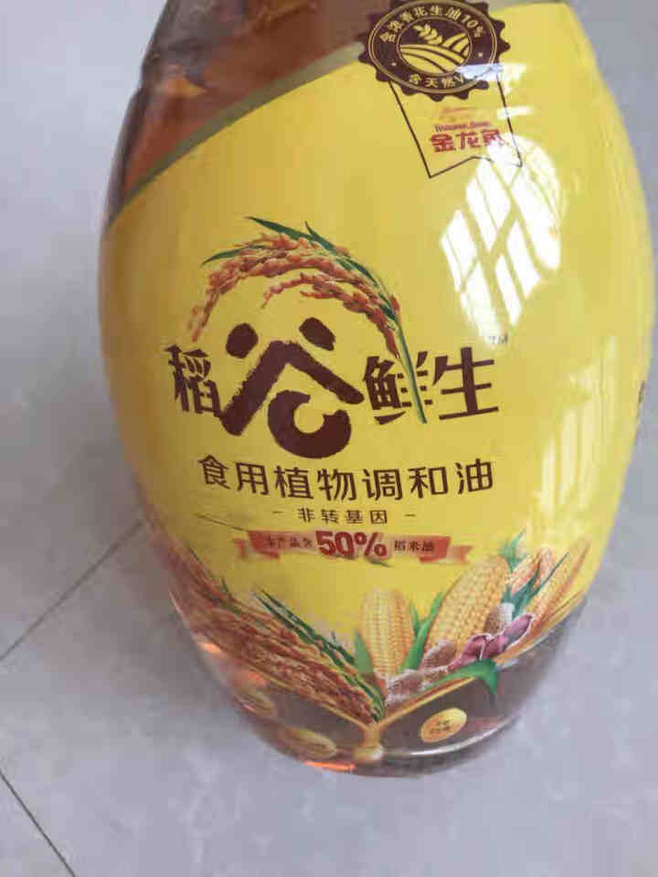 金龙鱼 食用油 稻谷鲜生食用植物调和油5L怎么样，好用吗，口碑，心得，评价，试用报告,第3张