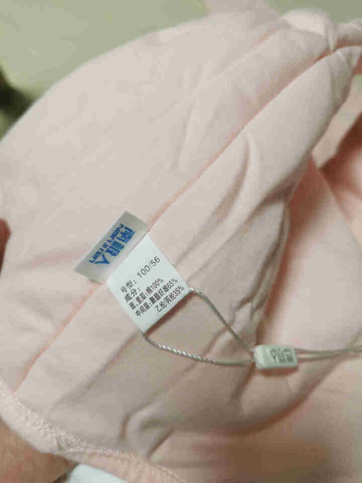 南极人婴儿衣服新生儿衣服加厚冬季男女宝宝保暖内衣套装加厚宝宝小童夹棉衣服 开衫,第3张