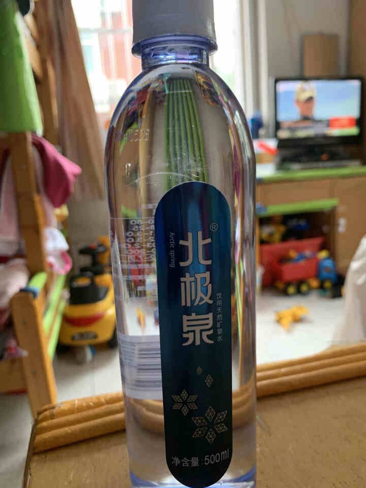 【12瓶】北极泉 天然矿泉水 天然无气高偏硅酸弱碱性瓶装水 非纯净水苏打水蒸馏水 500ml*12 塑膜包装怎么样，好用吗，口碑，心得，评价，试用报告,第2张