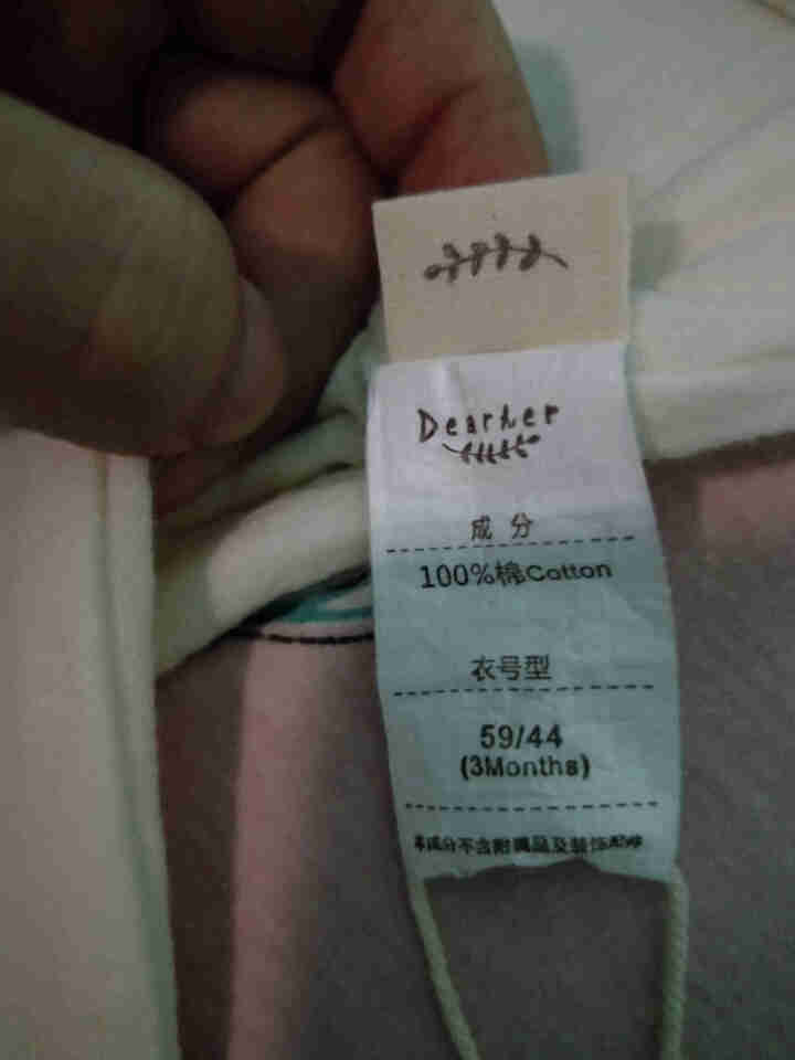 蒂孩儿婴儿衣服夏季爆款纯棉纱布宝宝衣服新生儿夏装包屁衣家居爬服新生儿连体衣0,第5张