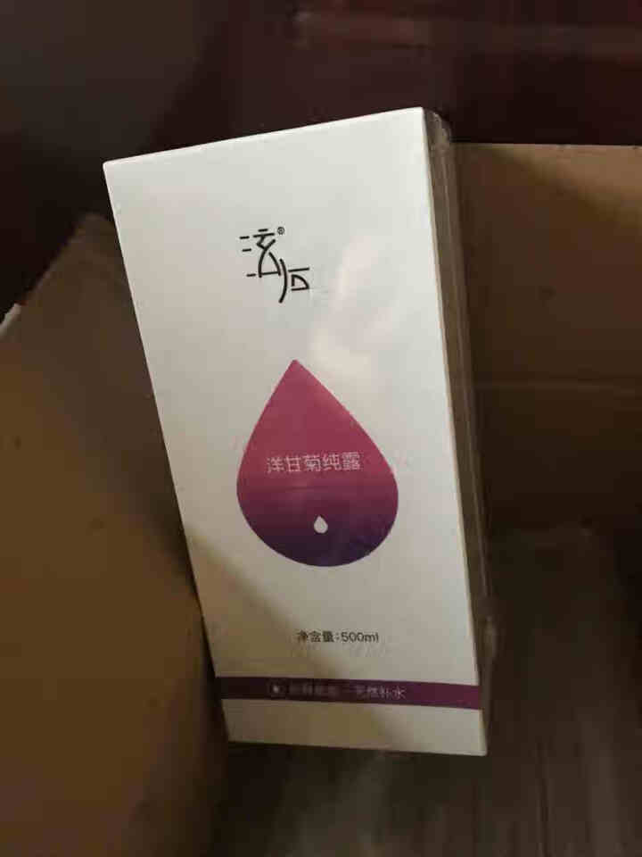 泫后马鞭草酮迷迭香纯露天然花水补水保湿湿敷大瓶爽肤水原液 洋甘菊纯露500ml怎么样，好用吗，口碑，心得，评价，试用报告,第3张