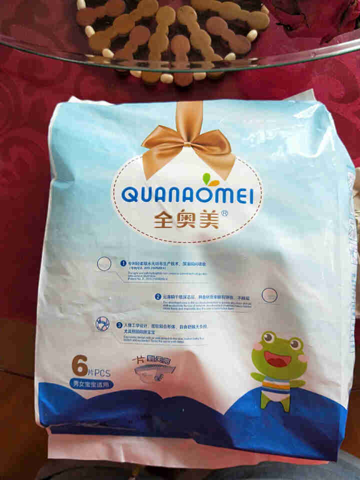 全奥美（Quanaomei）美薄系列婴儿纸尿裤尿不湿拉拉裤活动裤M/L/XL/XXL L码体验装/6片怎么样，好用吗，口碑，心得，评价，试用报告,第2张