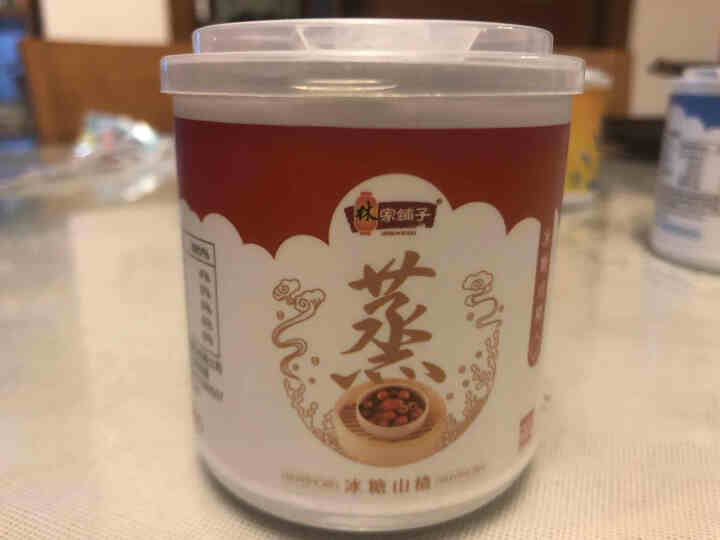 林家铺子水果罐头多种口味混合200g*6罐黄桃山楂雪梨草莓什锦混合口味儿童罐头怎么样，好用吗，口碑，心得，评价，试用报告,第3张