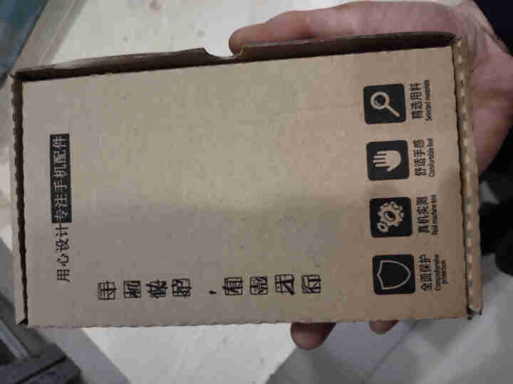 携莱原装屏幕总成维修更换适用OPPOR11/R11S/R15/R15X/PLUS触摸外内屏显示液晶 拆机工具 TFT材质【带薄框】怎么样，好用吗，口碑，心得，评,第2张