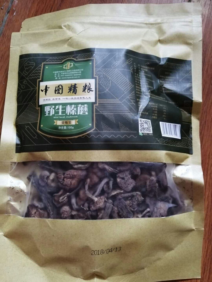 中图精粮 东北野生榛蘑 小鸡炖蘑菇100g怎么样，好用吗，口碑，心得，评价，试用报告,第2张