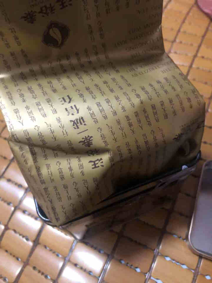 2019新茶上市 汪裕泰 一级黄山毛峰 黑金方罐体验装 60g 口粮茶怎么样，好用吗，口碑，心得，评价，试用报告,第3张