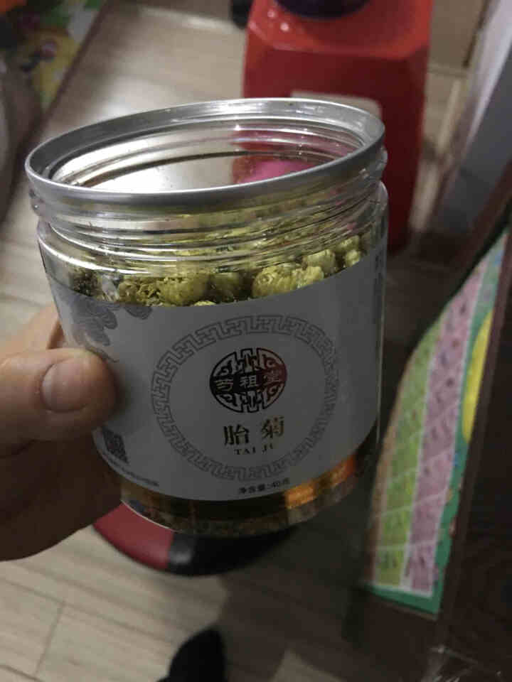 芍祖堂 胎菊50g浙江杭州桐乡杭白菊胎菊王可配枸杞茶包金丝黄皇大菊花茶叶决明子甘草汤贡菊胖大海荷叶怎么样，好用吗，口碑，心得，评价，试用报告,第3张