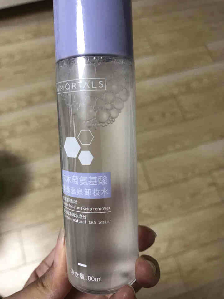 韩国AMORTALS尔木萄氨基酸净透温泉卸妆水80ml 80ml怎么样，好用吗，口碑，心得，评价，试用报告,第4张