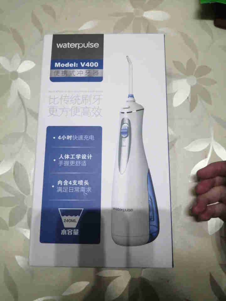 健适宝（waterpulse）冲牙器便携式水牙线家用款洗牙器洁牙器牙齿清洁冲洗器非电动牙刷 V400便携款冲牙器,第2张