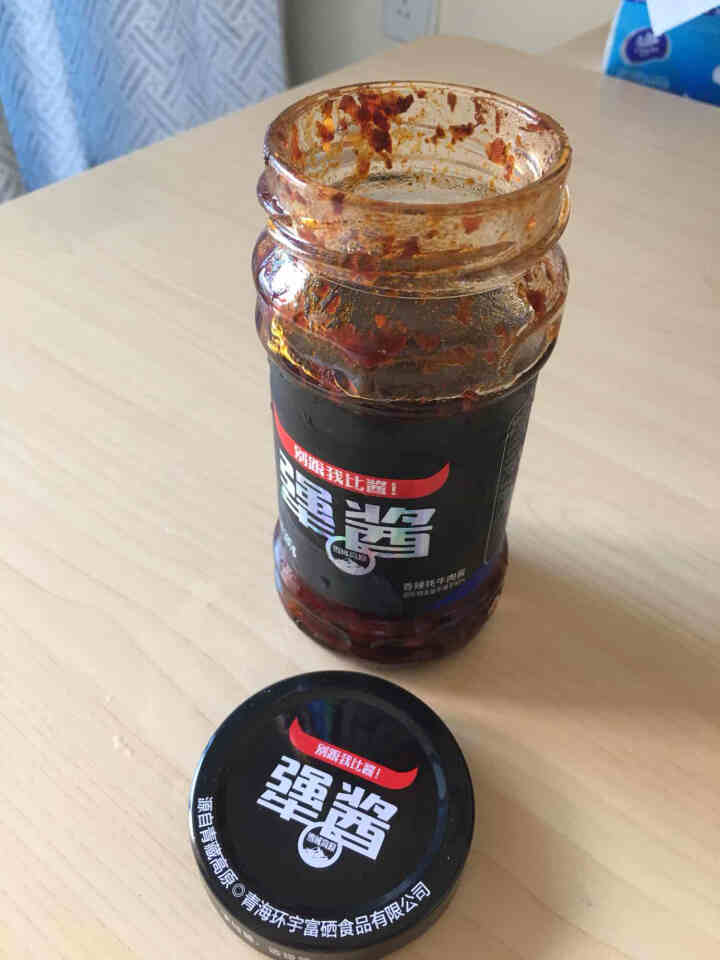 犟酱 牛肉酱下饭酱 拌饭酱 青海牦牛剁椒辣酱辣椒酱  280g 香辣牦牛肉酱怎么样，好用吗，口碑，心得，评价，试用报告,第4张