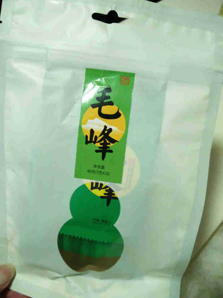 峨眉雪芽 茶叶 毛峰48克/袋 高山绿茶简装自饮装怎么样，好用吗，口碑，心得，评价，试用报告,第2张