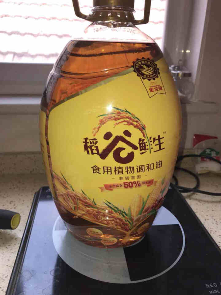 金龙鱼 食用油 稻谷鲜生食用植物调和油5L怎么样，好用吗，口碑，心得，评价，试用报告,第2张