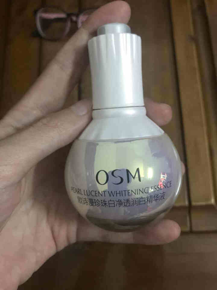 欧诗漫精华液珍珠白净透润白精华露35ml（烟酰胺光感小白灯 面部精华）怎么样，好用吗，口碑，心得，评价，试用报告,第3张