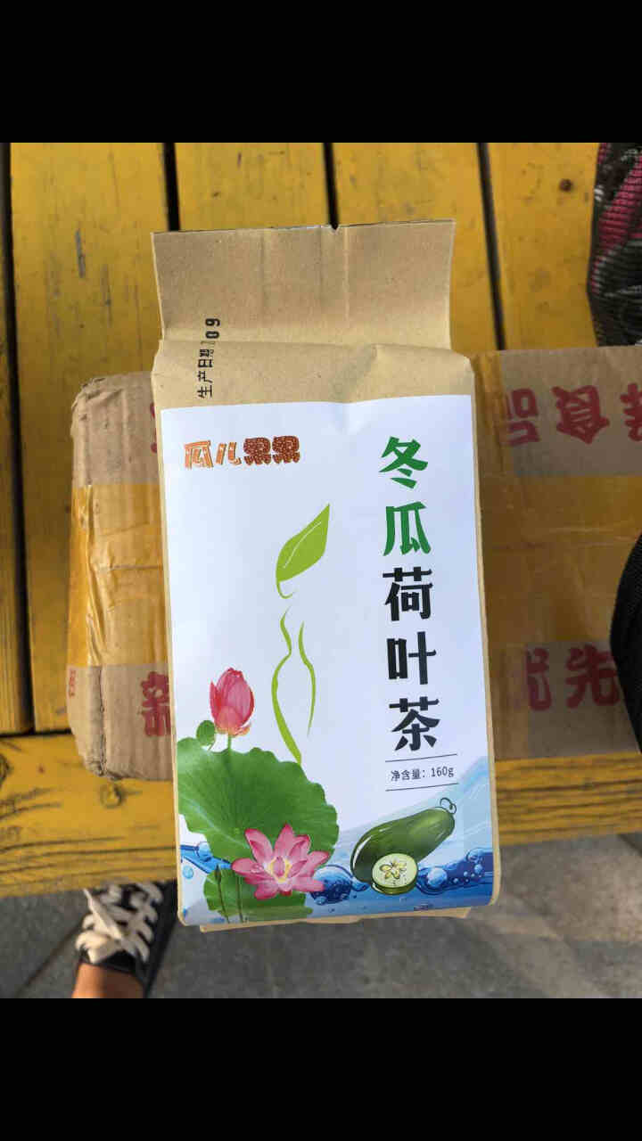 【买2送2】冬瓜荷叶茶独立包装小袋组合养生茶 决明子花草茶160g怎么样，好用吗，口碑，心得，评价，试用报告,第2张