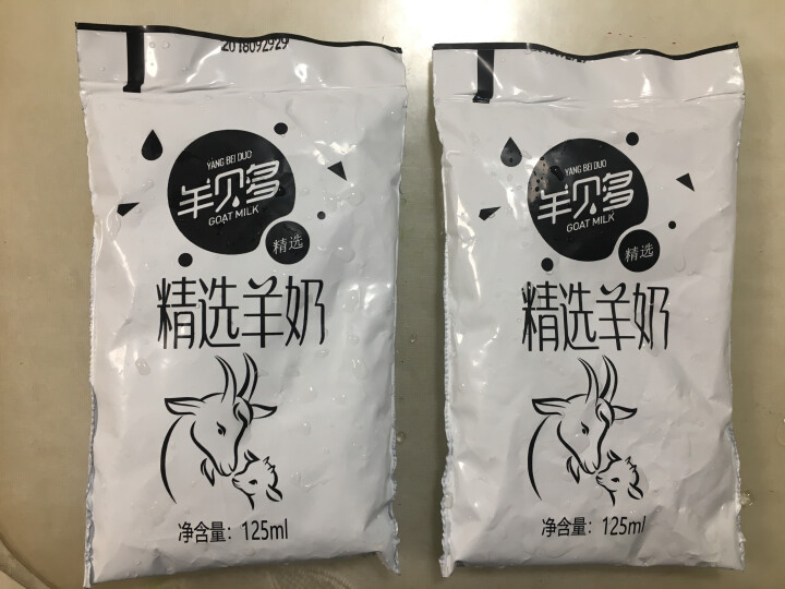 【新品上市】羊贝多精选山羊奶百利包袋装非纯羊奶新鲜液态羊乳125ml*12袋/箱老年孕妇儿童 2袋试喝装怎么样，好用吗，口碑，心得，评价，试用报告,第2张