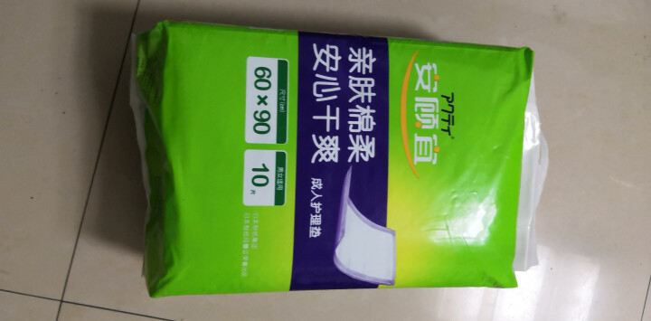 安顾宜（ACTY）成人纸尿裤婴儿孕产妇隔尿垫 成人护理垫 10片【60*90cm】怎么样，好用吗，口碑，心得，评价，试用报告,第4张