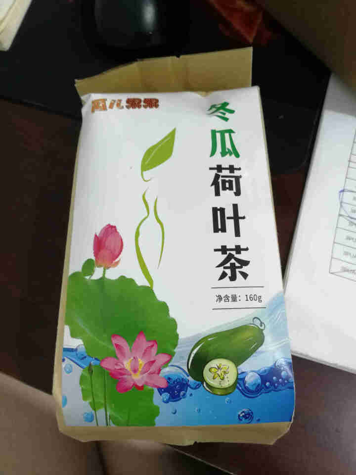 冬瓜荷叶茶独立包装小袋组合养生茶 决明子花草茶160g怎么样，好用吗，口碑，心得，评价，试用报告,第2张