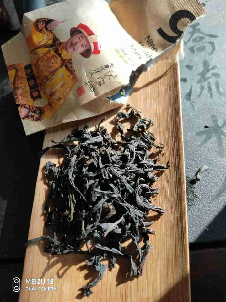 九百年单丛茶茶叶凤凰单枞鸭屎香高山茶传统铁罐乌龙茶乌岽茶浓香型鸭屎香 鸭屎香尝鲜包 1泡装怎么样，好用吗，口碑，心得，评价，试用报告,第3张