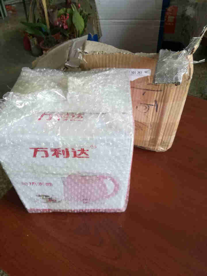 万利达   快速电热水壶厨房小家电家用电水壶 水壶2.0L不锈钢 批发 图片色怎么样，好用吗，口碑，心得，评价，试用报告,第2张