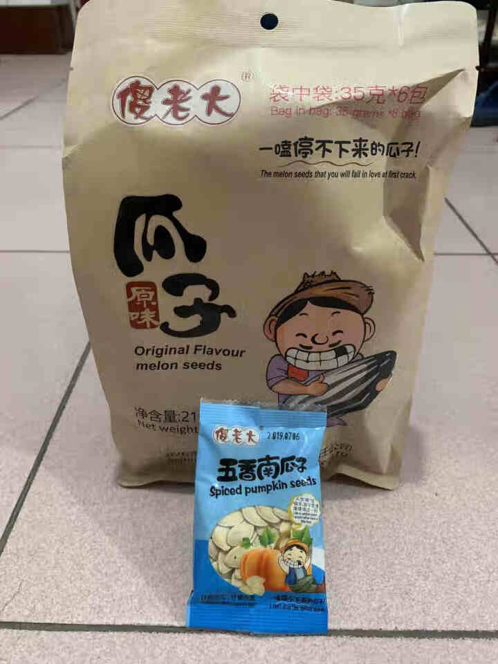 傻老大原味葵花籽210g/袋装 休闲零食坚果炒货独立小包装 新疆特产 包邮 原味210g*1袋怎么样，好用吗，口碑，心得，评价，试用报告,第2张