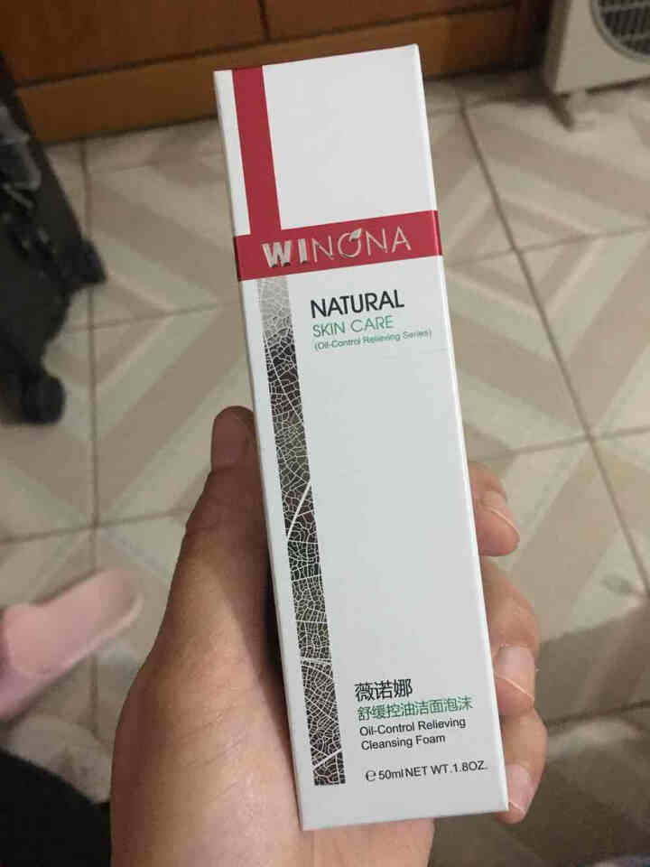 薇诺娜（WINONA）舒缓控油洁面泡沫50ml（洁面 氨基酸洗面奶 泡沫洗面奶 油痘肌敏感肌肤男女）怎么样，好用吗，口碑，心得，评价，试用报告,第2张