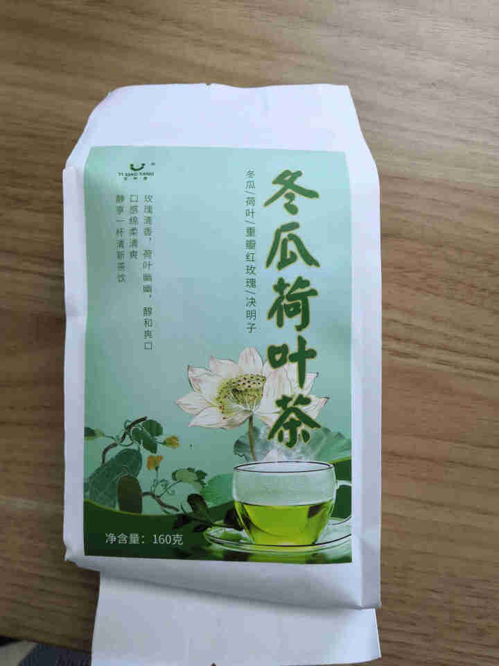 冬瓜荷叶茶 花草茶养生茶可搭配玫瑰花决明子冬瓜荷叶 冬瓜荷叶茶1袋怎么样，好用吗，口碑，心得，评价，试用报告,第3张