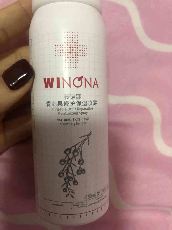 薇诺娜（WINONA）青刺果修护保湿喷雾 舒缓修护敏感肌补水爽肤水化妆水 50ml怎么样，好用吗，口碑，心得，评价，试用报告,第2张