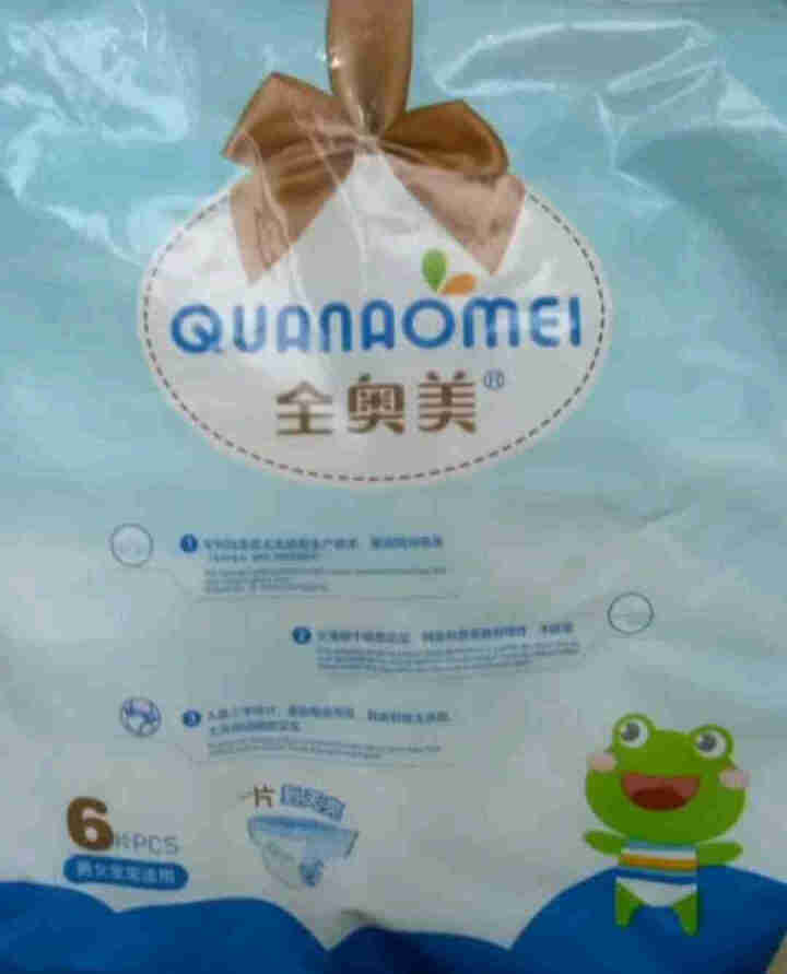 全奥美（Quanaomei）美薄系列婴儿纸尿裤尿不湿拉拉裤活动裤L码 XL码体验装/6片怎么样，好用吗，口碑，心得，评价，试用报告,第2张