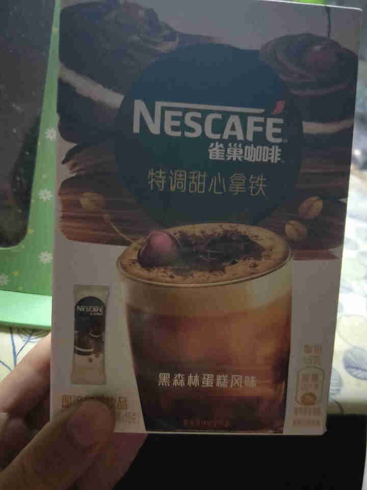 雀巢（Nestle）速溶咖啡 特调甜心拿铁 黑森林蛋糕风味 8条X15g 红色怎么样，好用吗，口碑，心得，评价，试用报告,第2张