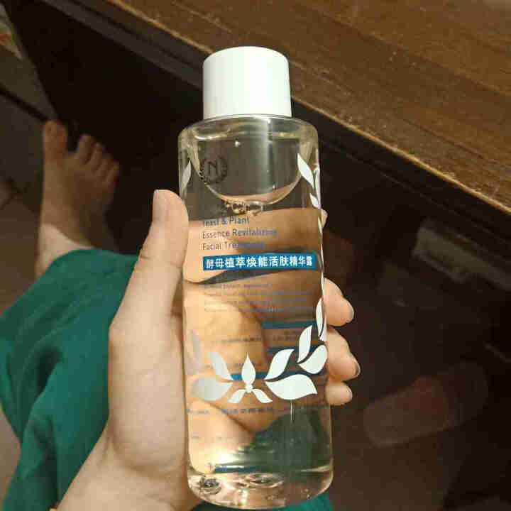 自然之名 酵母植萃焕能活肤精华露300ml 补水保湿 一瓶多用 湿敷不心疼怎么样，好用吗，口碑，心得，评价，试用报告,第3张