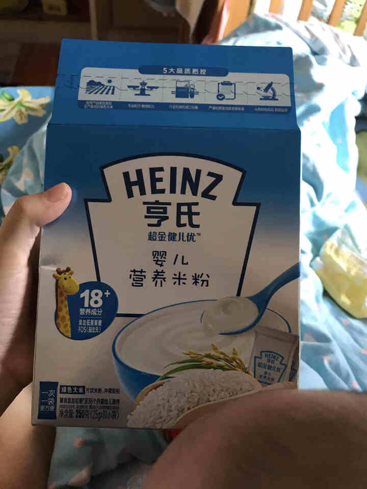 亨氏 官方旗舰店（Heinz）婴幼儿超金健儿优 宝宝米粉 辅食添加初期 超金婴儿营养米粉（盒装）250g怎么样，好用吗，口碑，心得，评价，试用报告,第2张