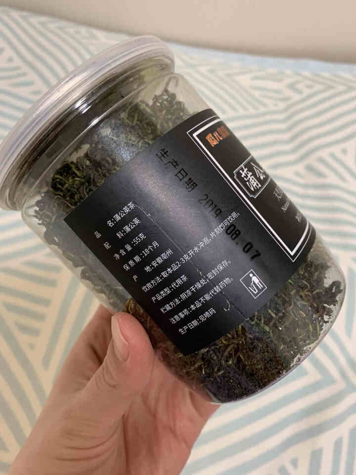 蒲公英茶 长白山野生特级罐装婆婆丁花草茶叶精选怎么样，好用吗，口碑，心得，评价，试用报告,第3张