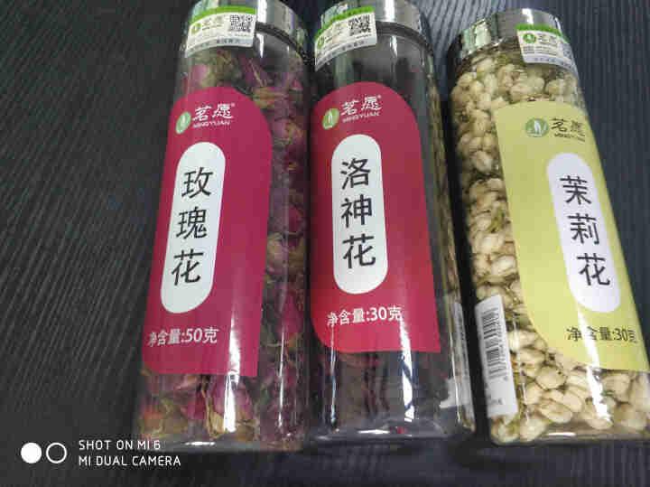 【女神养颜花茶套装】茗愿 平阴玫瑰花茶洛神花茶茉莉花苞茶花茶组合花茶 泡水喝的养生茶三花茶花草茶 女神养颜花茶套装怎么样，好用吗，口碑，心得，评价，试用报告,第2张