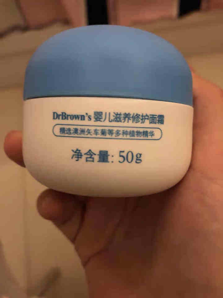 布朗博士（DrBrown’s） 官方旗舰店 新生儿宝宝护肤滋润防燥面霜 婴儿滋养修护面霜50g怎么样，好用吗，口碑，心得，评价，试用报告,第2张