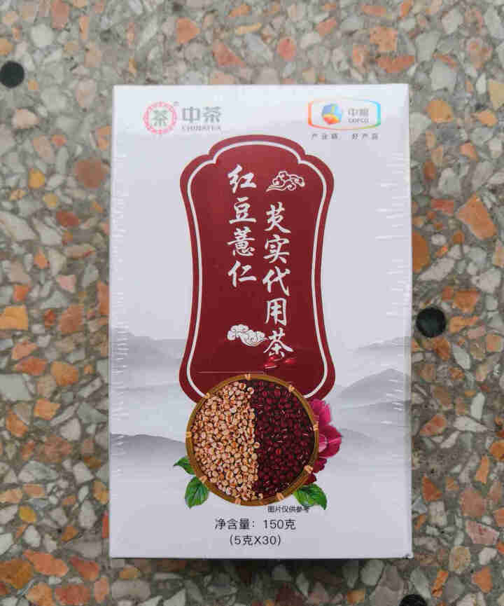 【中茶花草茶旗舰店】 中粮集团 红豆薏米茶 薏仁 芡实 大麦茶 苦荞茶 陈皮 代用茶 茶叶 150g怎么样，好用吗，口碑，心得，评价，试用报告,第3张