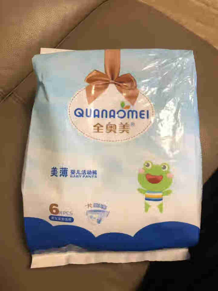 全奥美（Quanaomei）美薄系列婴儿纸尿裤尿不湿拉拉裤活动裤M/L/XL/XXL L码体验装/6片怎么样，好用吗，口碑，心得，评价，试用报告,第2张